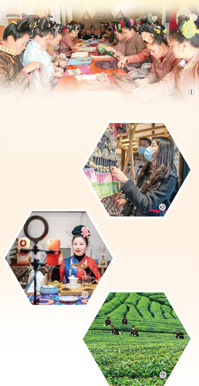 图①：在贵州雷山县羊排移民搬迁安置点扶贫车间，绣娘们在制作苗绣。杨光才摄 图②：在雷山县西江千户苗寨景区一家电商体验馆，游客正在选购手工艺品。图③：雷山县毛克翕茶业有限公司执行董事毛鹃正在直播推介银球茶。涂 敏摄 图④：雷山县群众在采茶。王 敏摄