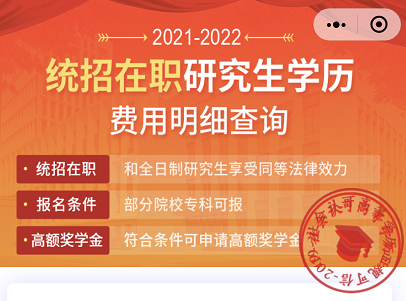 双重水印残影？？？