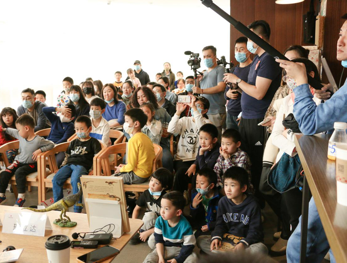 新书发布会现场