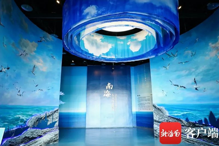 中国（海南）南海博物馆。记者 李昊 摄