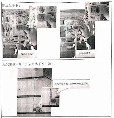 图片来自第三方检测报告