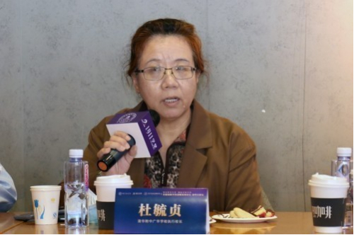 清华附中广华学校执行校长杜毓贞