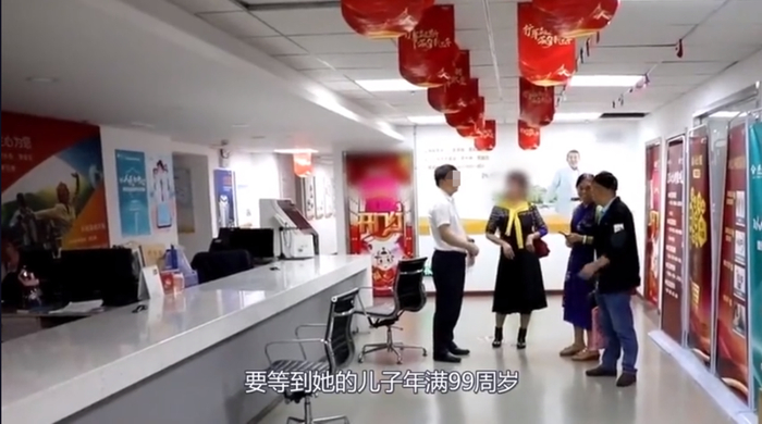 图片来源：视频截图