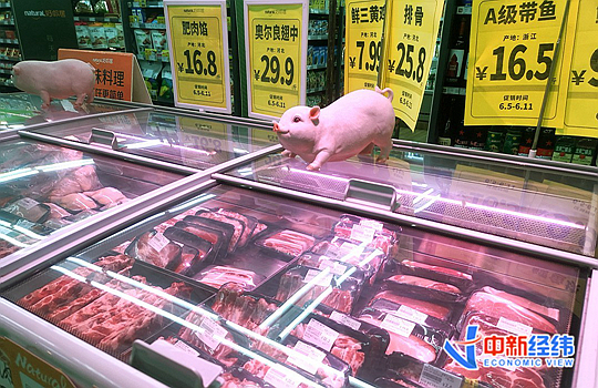  猪肉资料图 中新经纬 万可义 摄