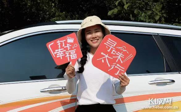 长城新媒体美食记者刘晓晓开启太行美食寻访之旅。长城网记者 许晓星 摄