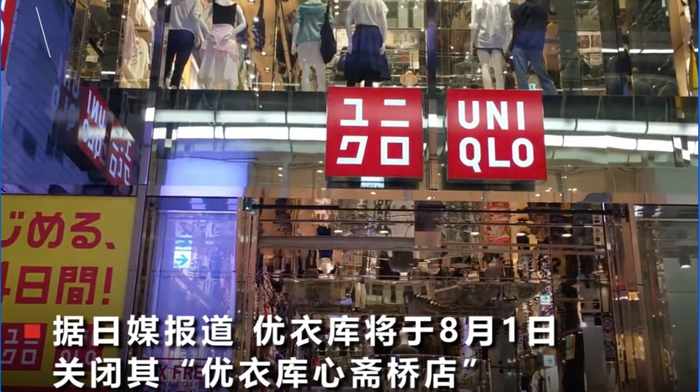 图片来源：视频截图