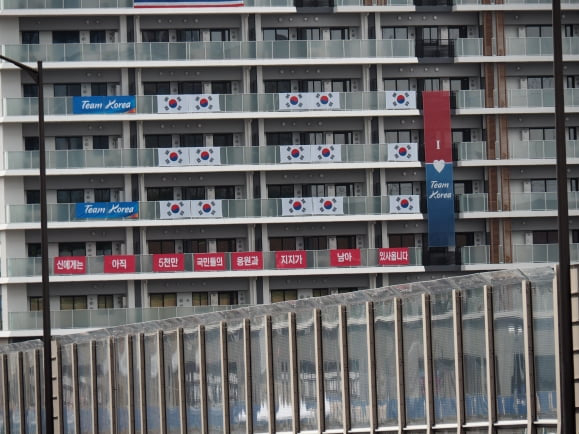 东京奥运会选手村（图源：韩媒）