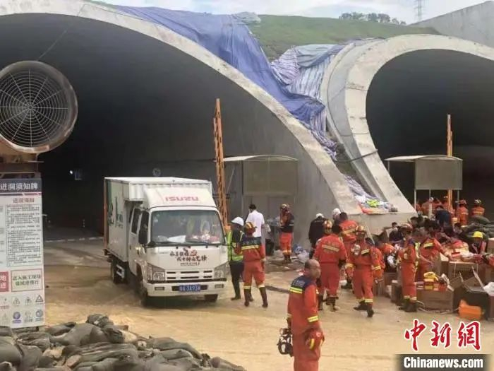 救援现场。广州市应急管理局供图