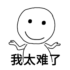 图片来源：网络