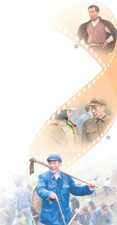 图②：电影《焦裕禄》剧照。图③：电影《老阿姨》剧照。图④：电影《杨善洲》剧照。 资料图片