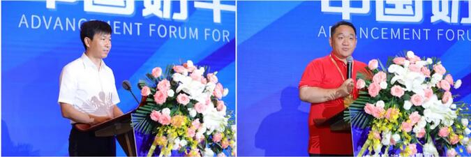 主持人中国奶业协会副秘书长陈绍祜、中国奶业协会育种专业委员会秘书长刘林