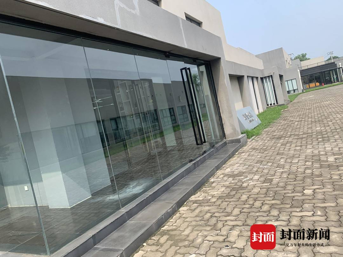 凡世文化传媒有限公司。封面新闻记者粟裕摄影