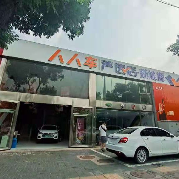 （闫晓寒摄影）