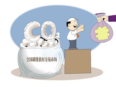 图虫创意图