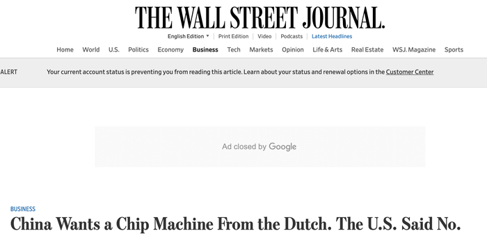 《华尔街日报》报道截图