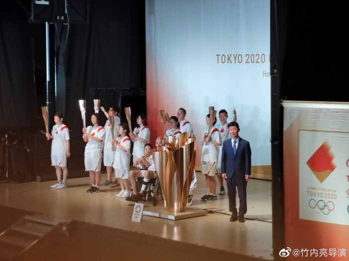 （廖宇靖所在的传递火炬小组 图源竹内亮微博）