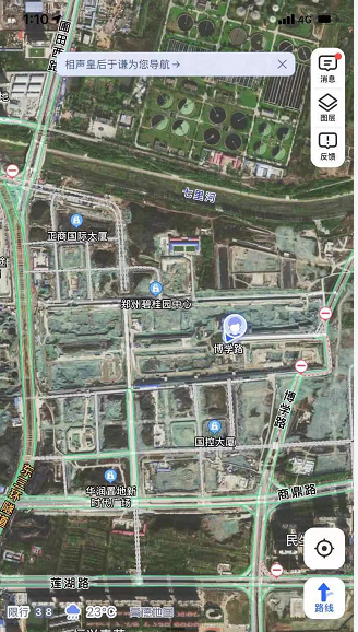 ▲博学路地铁站