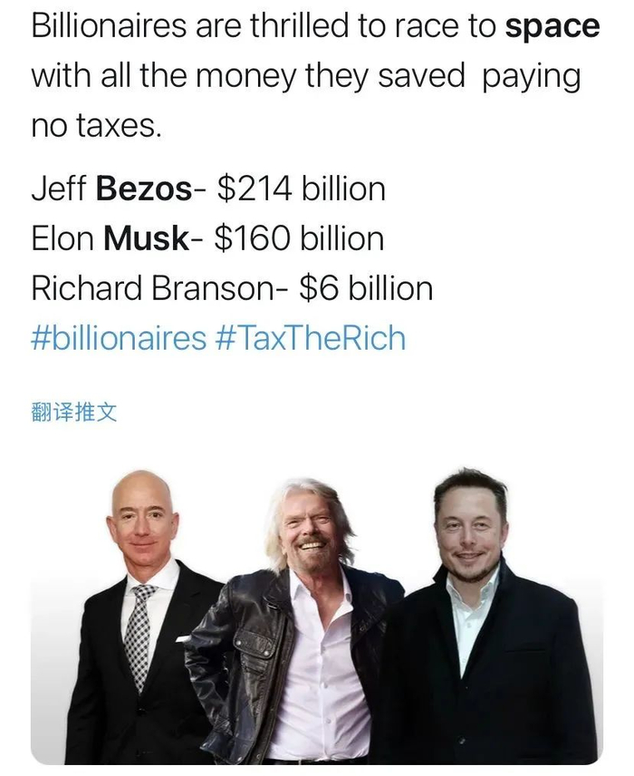 图片来源：Twitter