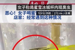 蜜雪冰城因“饮品喝出臭虫”再陷危机 加盟模式或是食品安全最大隐患