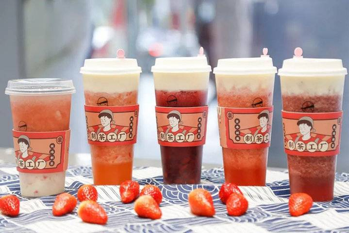 图片源于网络  图文无关  