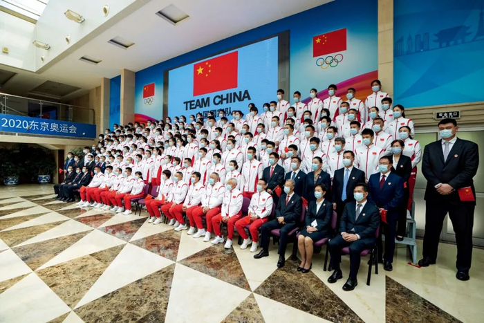 7月14日，第32届夏季奥运会中国体育代表团工作会议在国家体育总局举行。图/中体图片