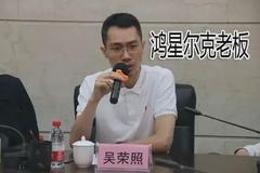 鸿星尔克被热捧过头？多个品牌直播间主播被骂哭，捐赠也遭质疑