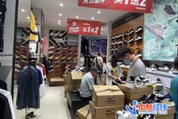 刚过去的周末,“鸿星尔克们”赚到你的钱了吗?