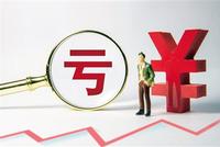 超四成房企预亏 谁在生死线徘徊