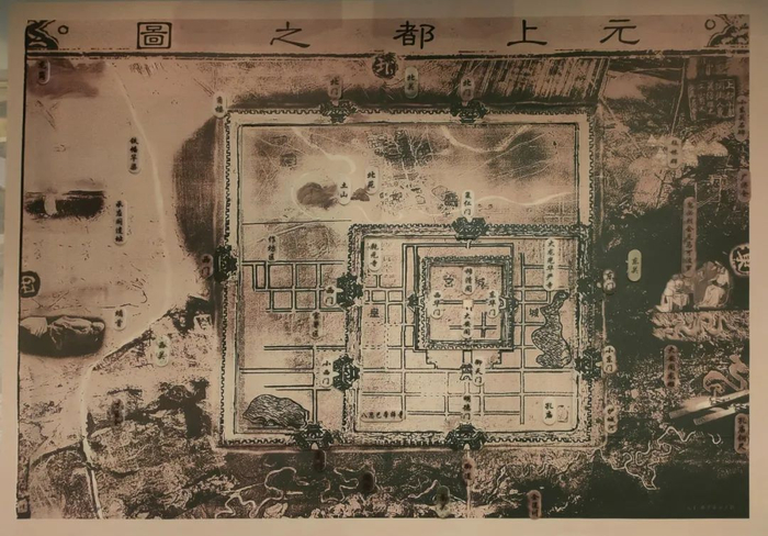 元上都俯瞰图。锡林郭勒文化遗址博物馆供图