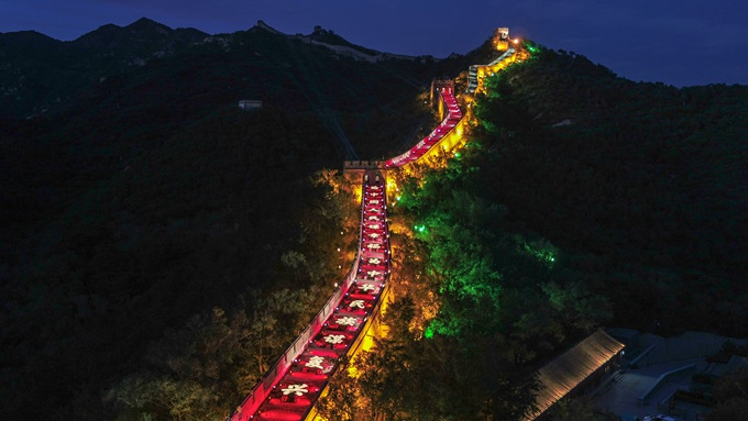 资料图&nbsp;八达岭长城 潘之望摄