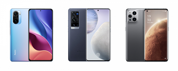 ▲搭载骁龙888的几款智能手机