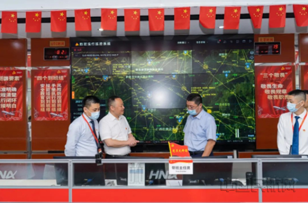 民航中南地区管理局走访并调研桂林航空AOC
