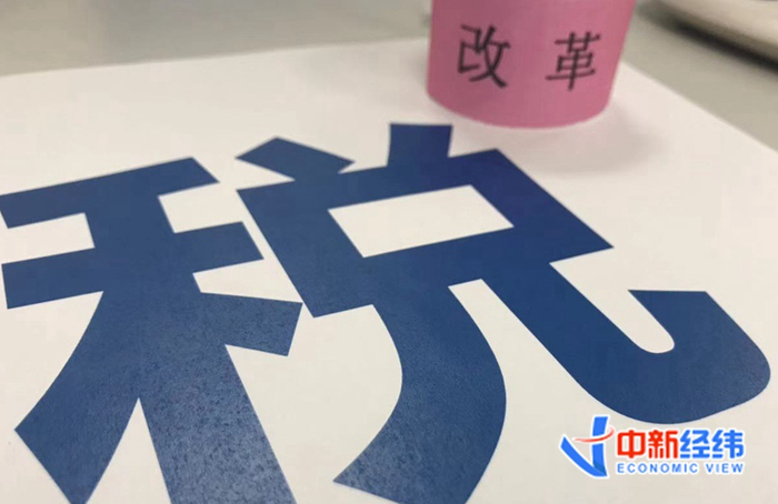 资料图 中新经纬 熊家丽 摄