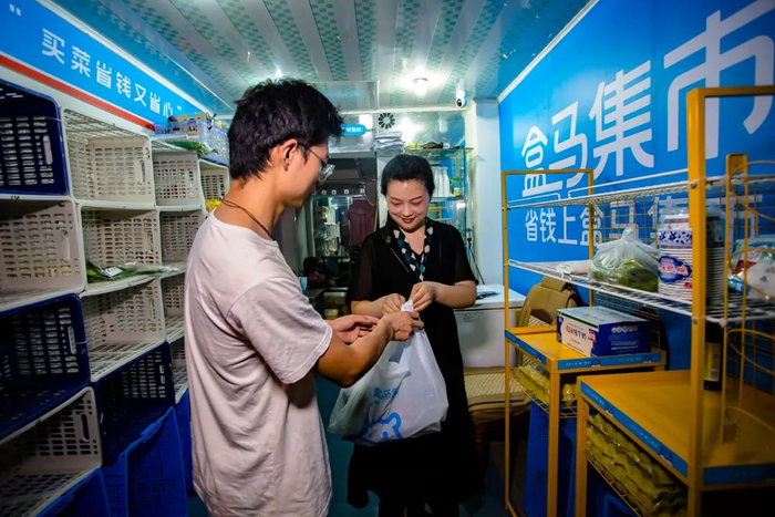 盒马集市 图片来源：企业供图