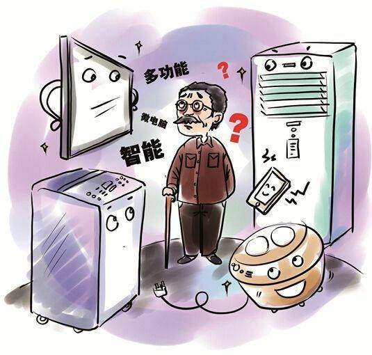 图片源于网络  图文无关