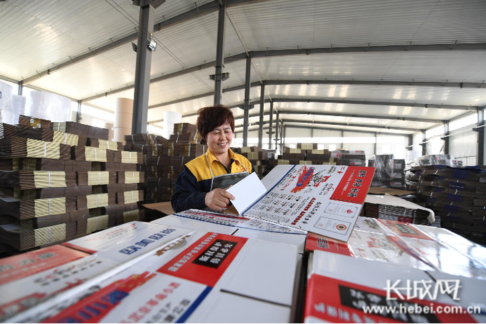 阜城县宏达包装彩印有限公司车间一角。