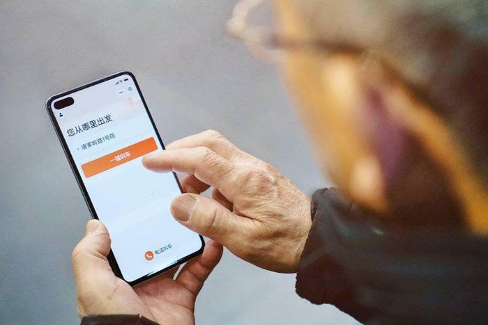图片源于网络  图文无关