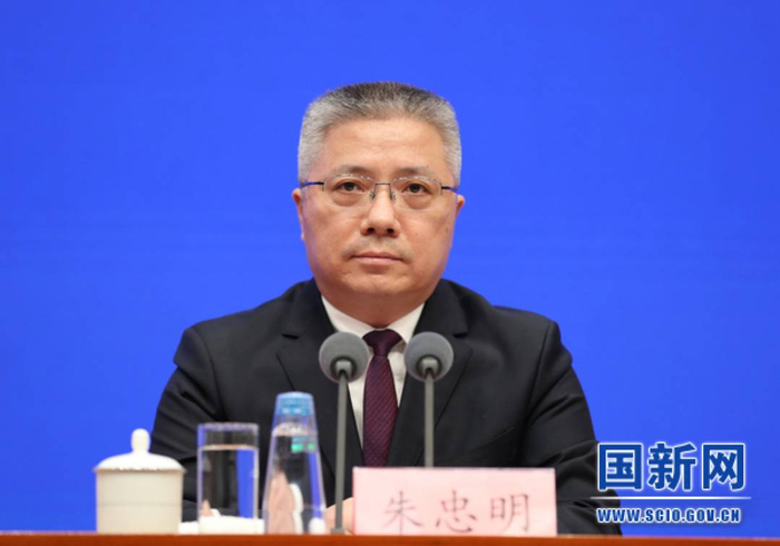 财政部副部长朱忠明（图片来源：国新网）