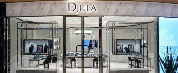 DJULA在BFC（外滩金融中心）的中国旗舰店