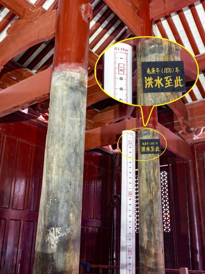 　　▲湖北宜昌黄陵庙同治九年（1870）长江特大洪水水文标记   摄影：黄正平
