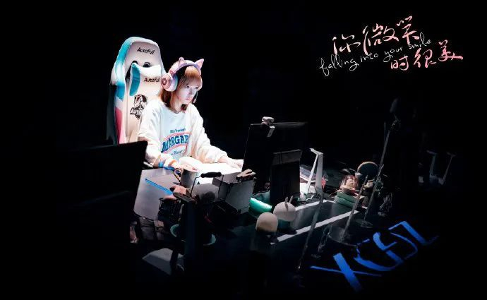 《你微笑时很美》剧照 图片来源：猫眼专业版