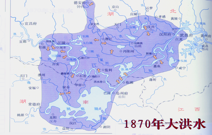 　　▲1870年长江特大洪水淹没范围  图片来源：长江水利委员会