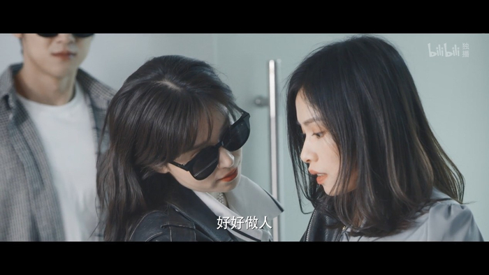 刘恋替租客反击职场霸凌