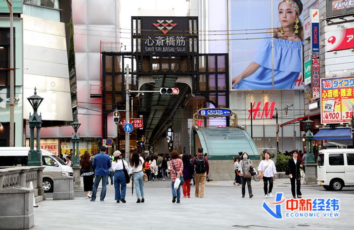 日本街景资料图。中新经纬 张燕征 摄