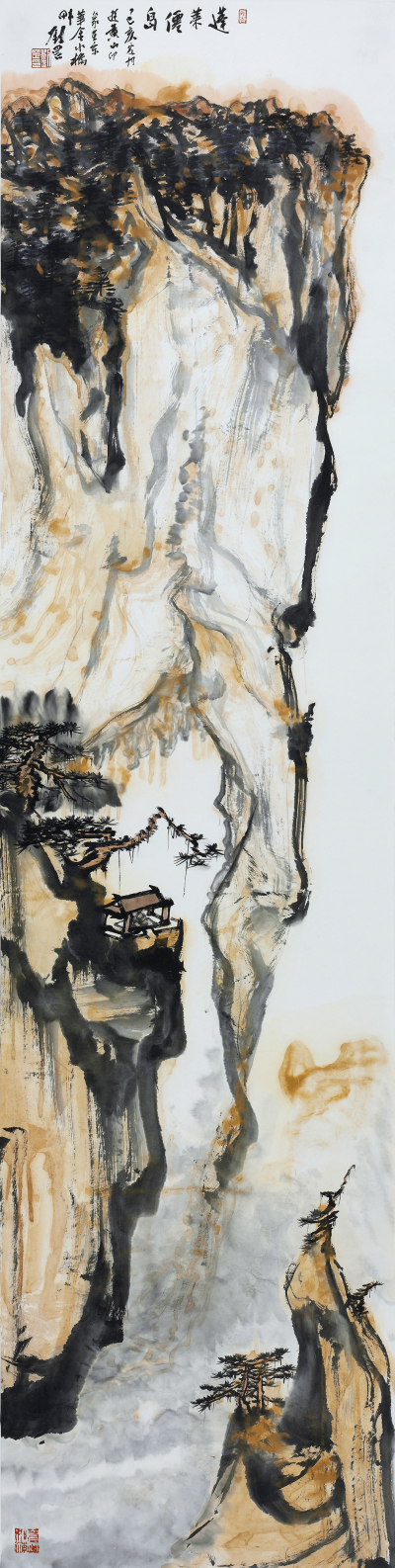 刘罡蓬莱仙岛244X61-2020