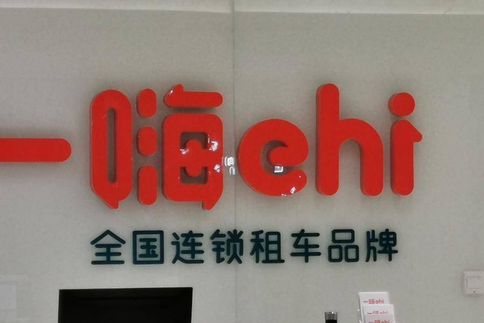 题图来自“原创图片”