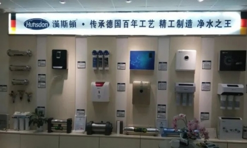 （图片来源：汉斯顿净水器某线下门店）
