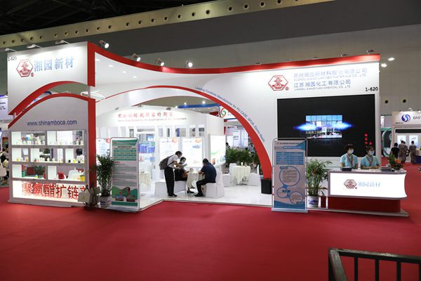 苏州湘园新材料股份有限公司展台