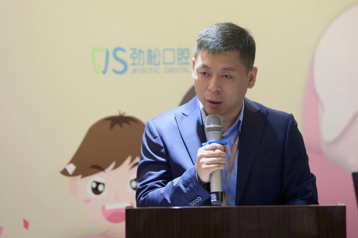 劲松口腔首席执行官马志欣