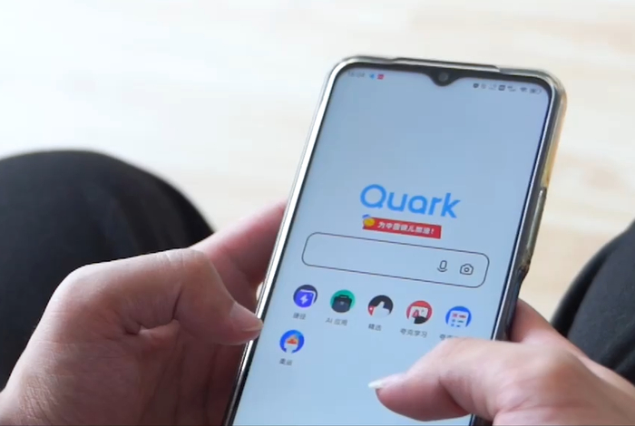 范永广和同事在夸克上完成了一个特别的奥运项目